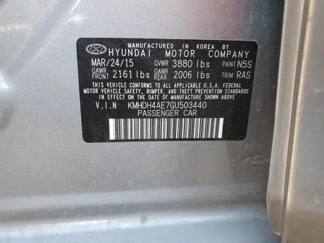 2016 HYUNDAI ELANTRA SE