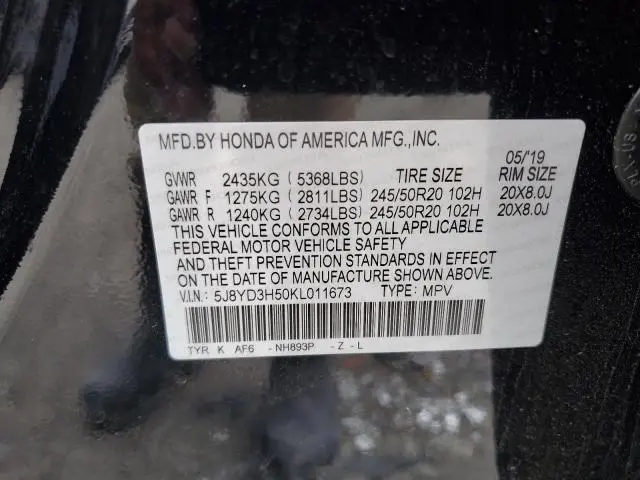 2019 ACURA MDX TECHNOLOGY  