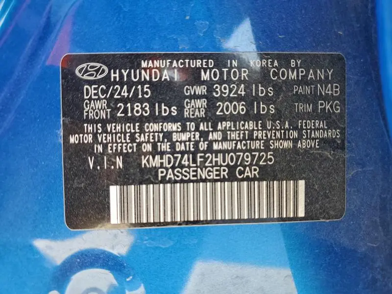 2017 HYUNDAI ELANTRA SE  