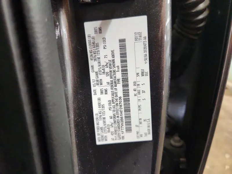 2017 FORD F250 SUPER DUTY  
