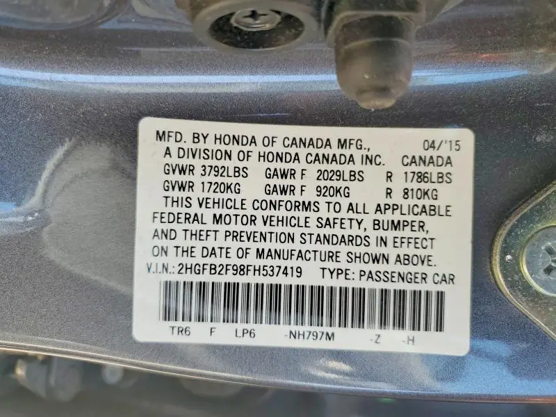 2015 HONDA CIVIC EXL  