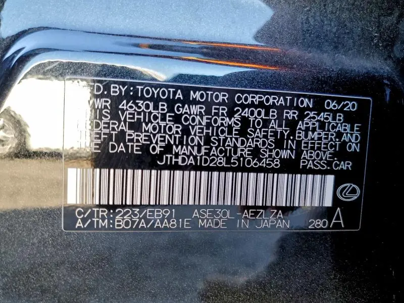 2020 LEXUS IS 300 PREMIUM  