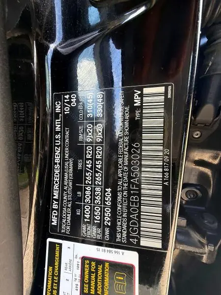 2015 MERCEDES-BENZ ML 250 BLUETEC  