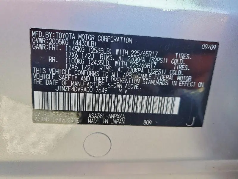 2010 TOYOTA RAV4   
