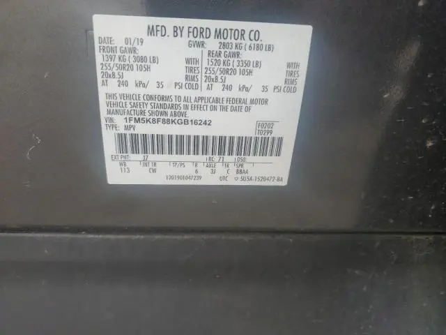 2019 FORD EXPLORER LIMITED  