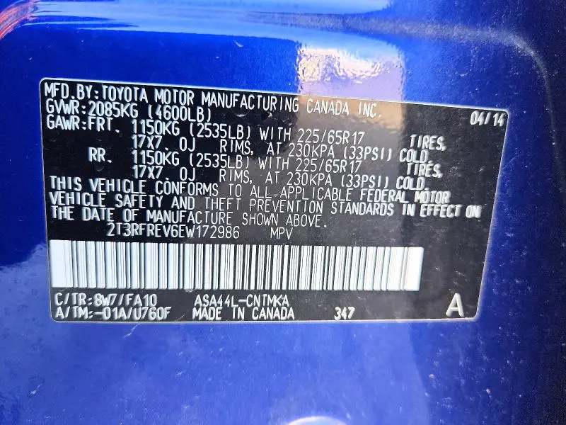 2014 TOYOTA RAV4 XLE  