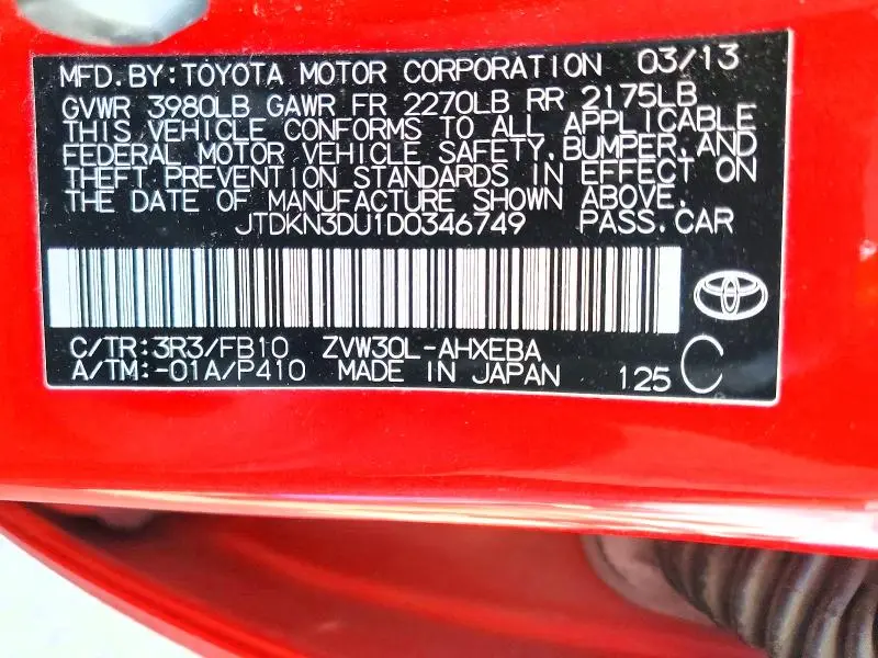 2013 TOYOTA PRIUS TWO  