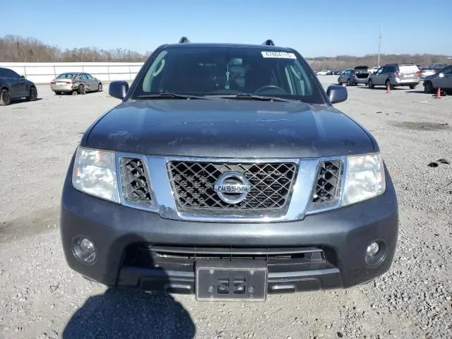 2012 NISSAN PATHFINDER S  