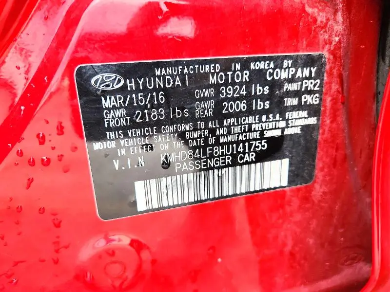 2017 HYUNDAI ELANTRA SE  