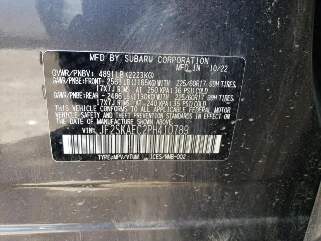 2023 SUBARU FORESTER PREMIUM  