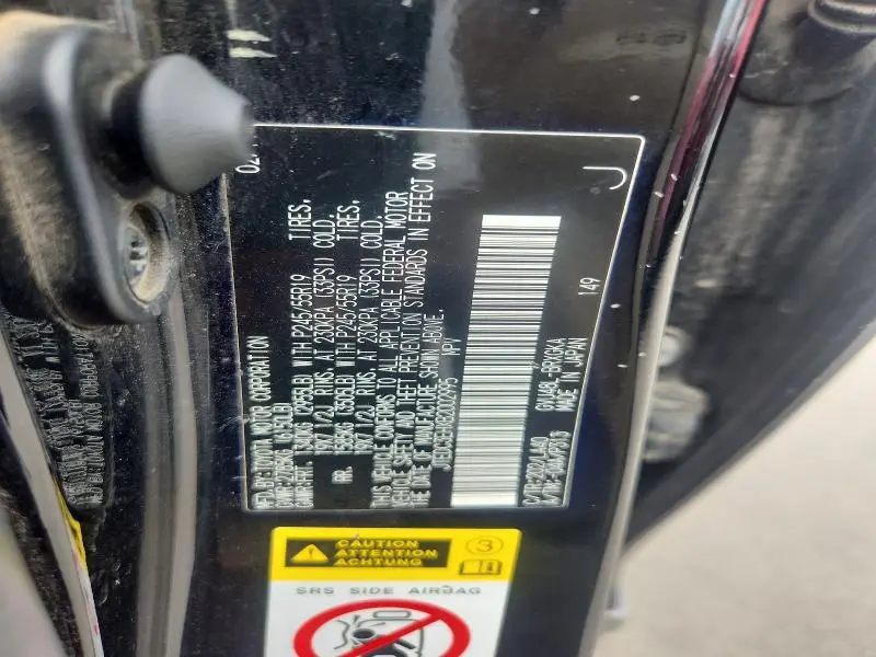 2011 TOYOTA HIGHLANDER HYBRID LIMITED  