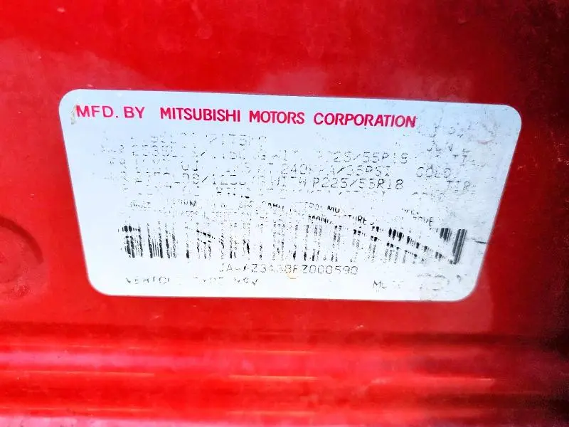 2015 MITSUBISHI OUTLANDER SE  