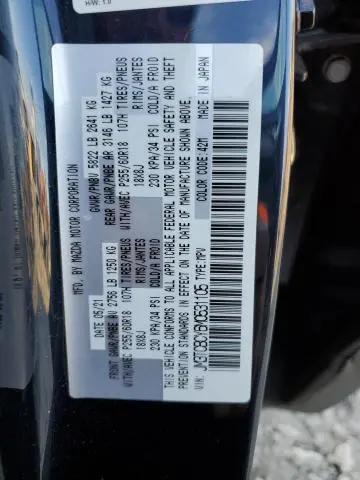 2021 MAZDA CX-9 TOURING  