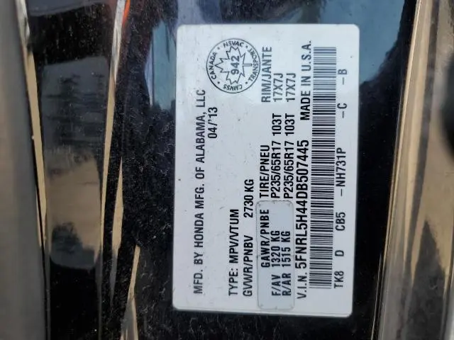 2013 HONDA ODYSSEY EX  