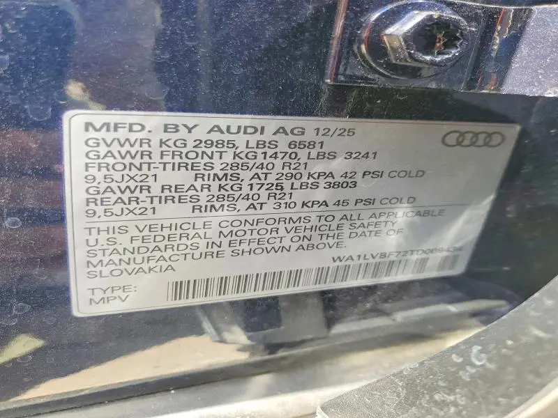 2026 AUDI Q7 PREMIUM PLUS  