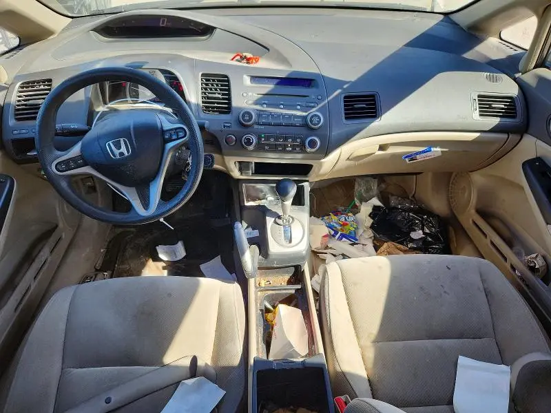 2010 HONDA CIVIC EX  