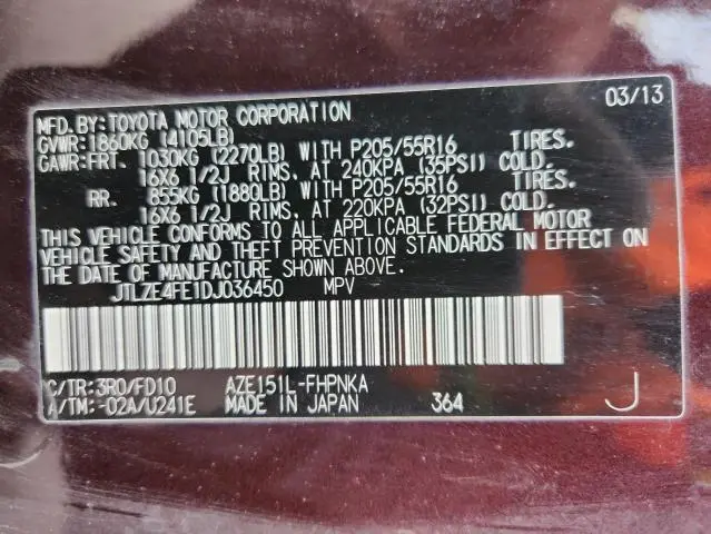 2013 TOYOTA SCION XB   