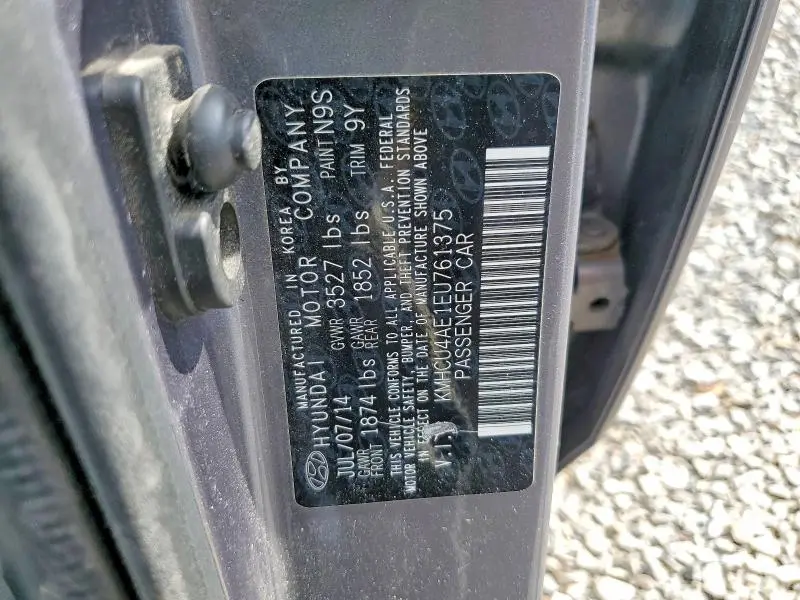 2014 HYUNDAI ACCENT GLS  