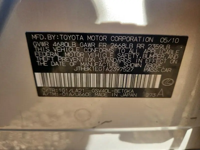 2010 LEXUS ES 350  