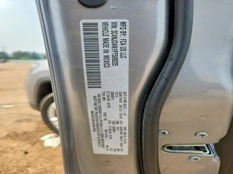 2023 JEEP COMPASS SPORT  