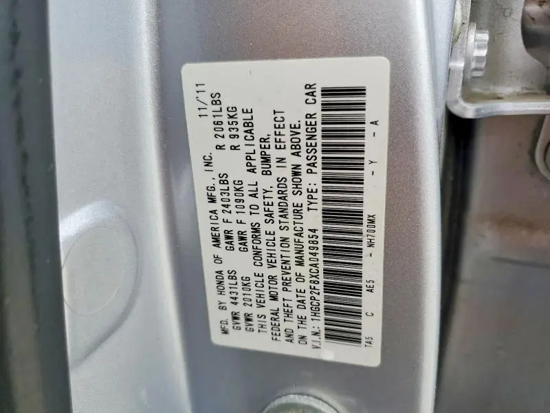 2012 HONDA ACCORD EXL  