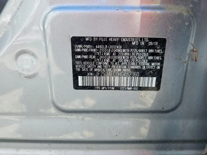 2017 SUBARU FORESTER 2.5I PREMIUM  