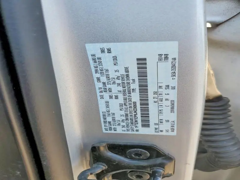 2018 FORD F150 SUPERCREW  