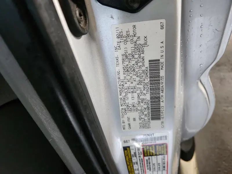 2011 TOYOTA TACOMA BASE  