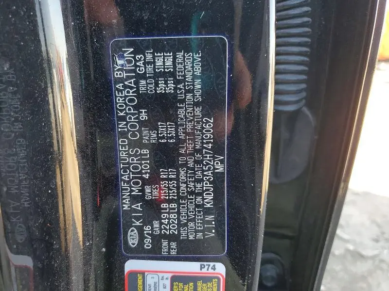 2017 KIA SOUL +  