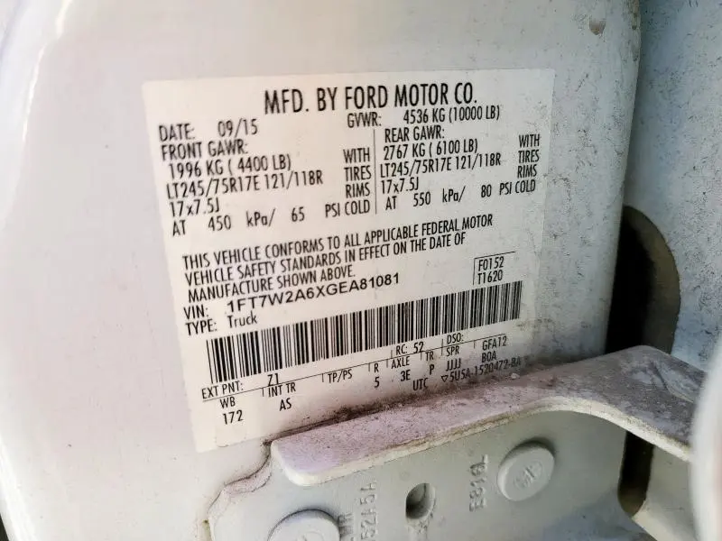 2016 FORD F250 SUPER DUTY  