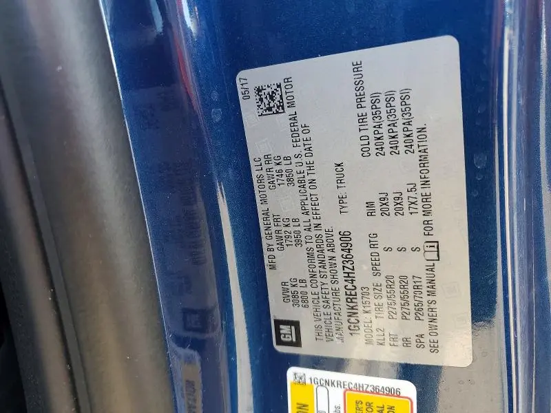 2017 CHEVROLET SILVERADO K1500 LT  