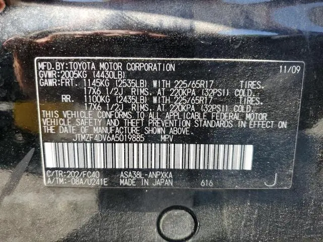 2010 TOYOTA RAV4   