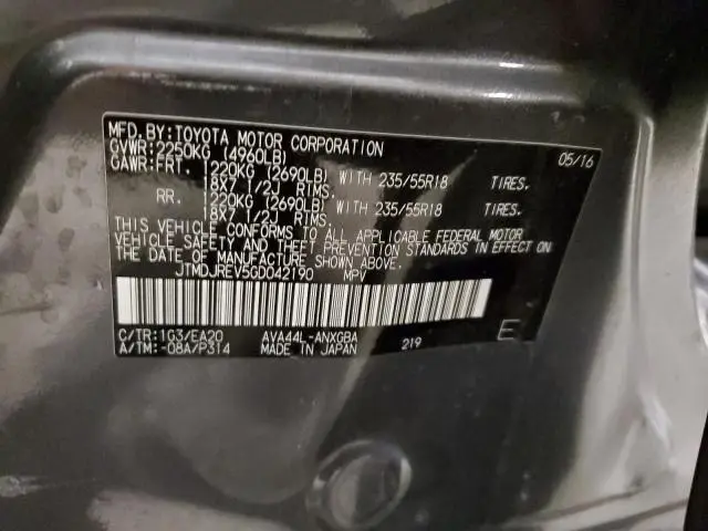 2016 TOYOTA RAV4 HV LIMITED  