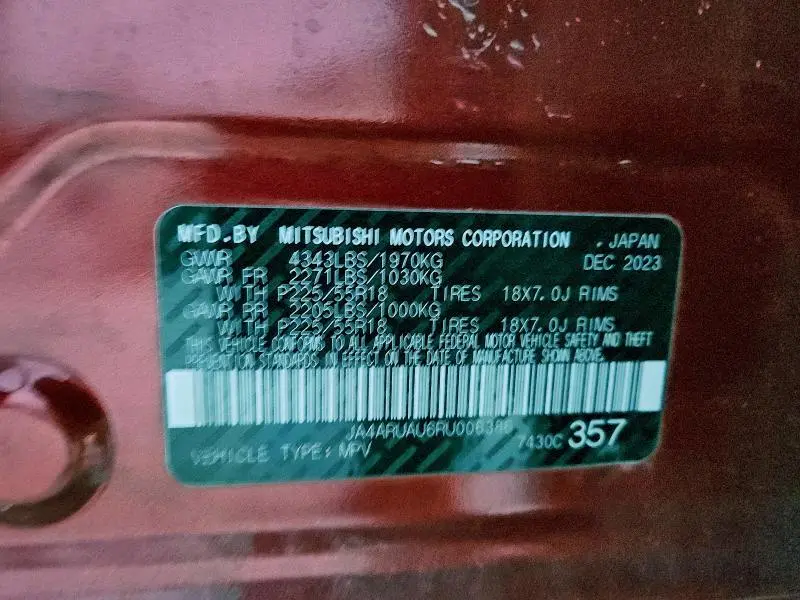 2024 MITSUBISHI OUTLANDER SPORT S/SE  