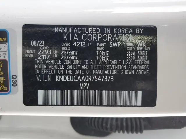 2024 KIA SELTOS S