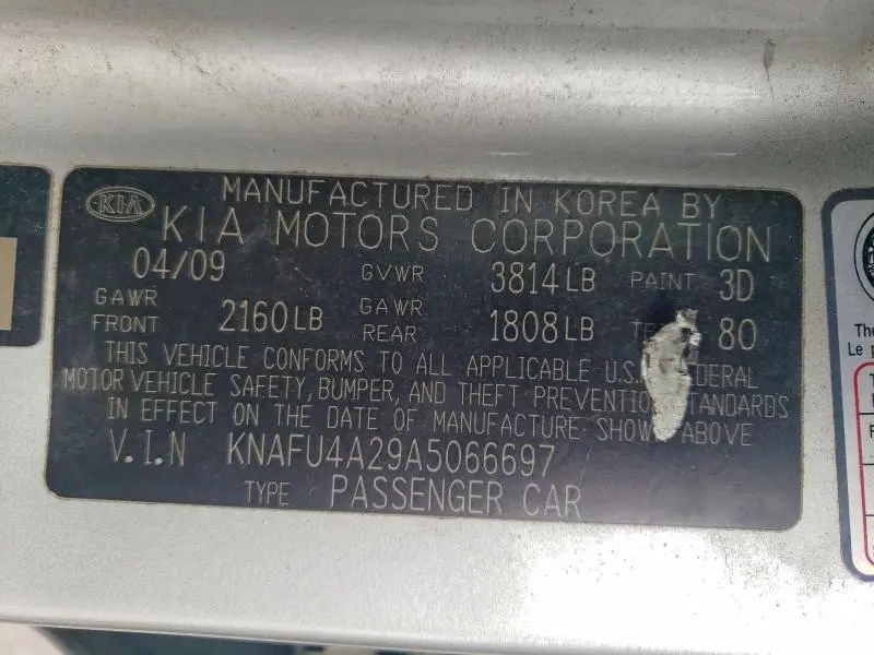 2010 KIA FORTE EX  