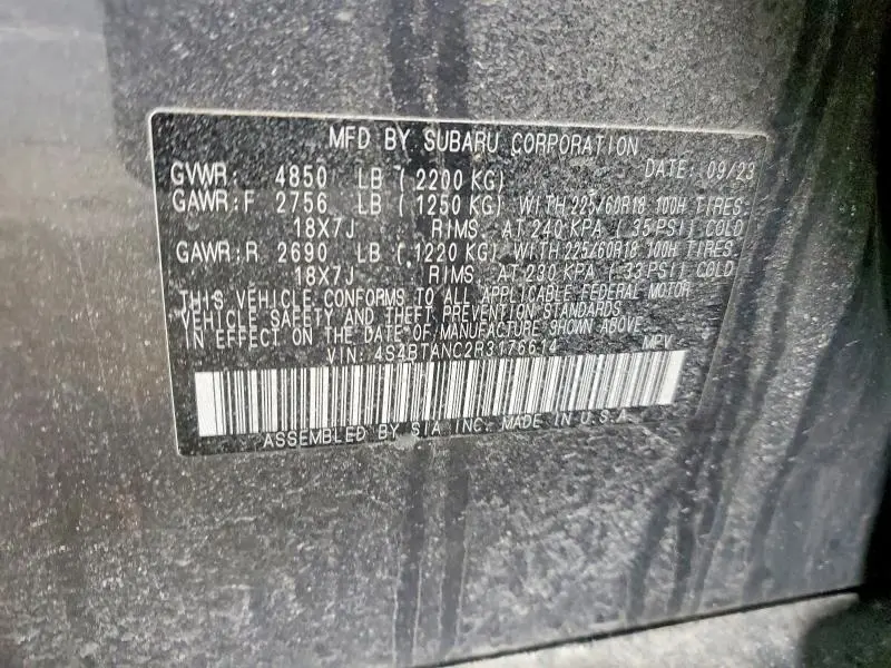 2024 SUBARU OUTBACK LIMITED  