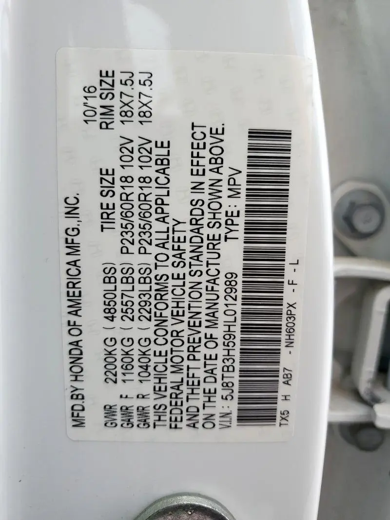2017 ACURA RDX TECHNOLOGY