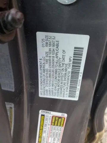 2025 HONDA ODYSSEY EXL  