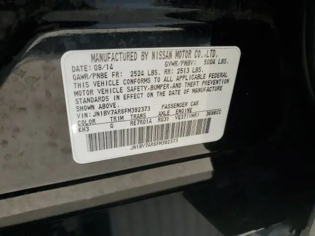 2015 INFINITI Q50 BASE  