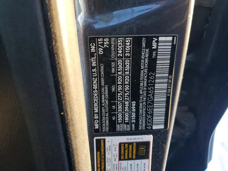 2016 MERCEDES-BENZ GL 450 4MATIC  