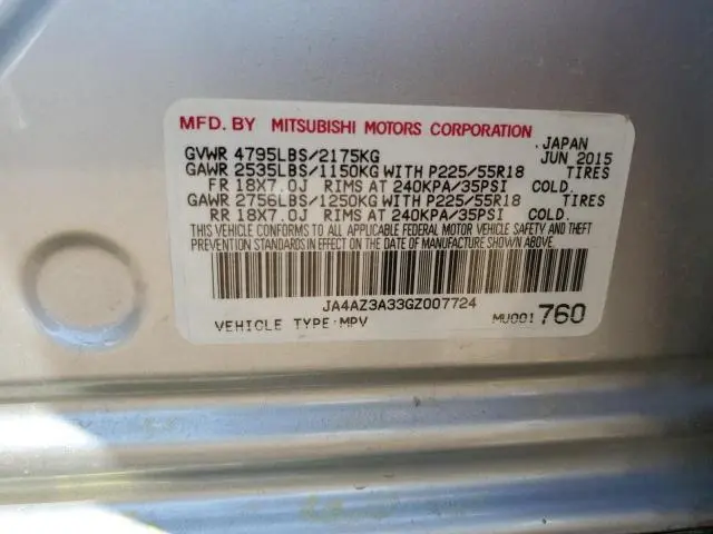 2016 MITSUBISHI OUTLANDER SE  