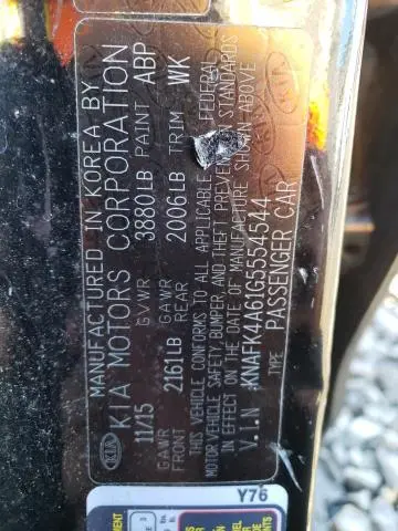2016 KIA FORTE LX  