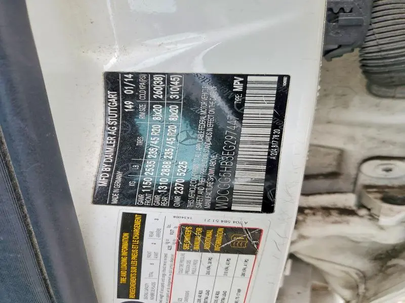 2014 MERCEDES-BENZ GLK 350  