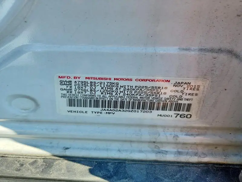 2016 MITSUBISHI OUTLANDER ES  