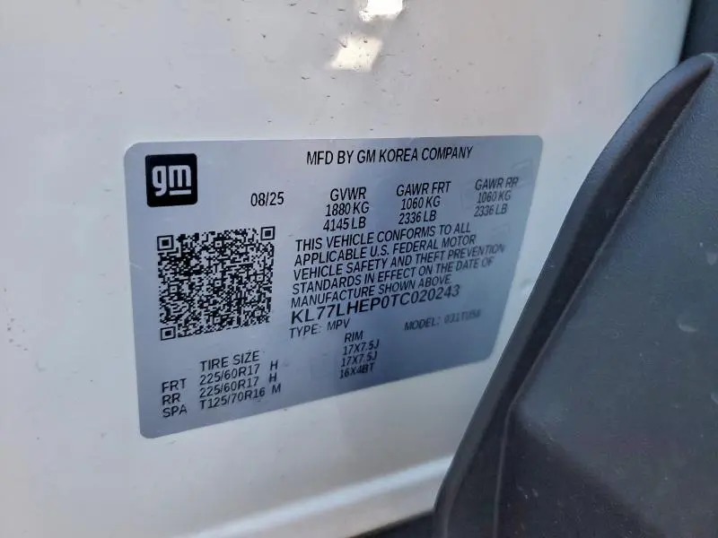 2026 CHEVROLET TRAX 1LT  