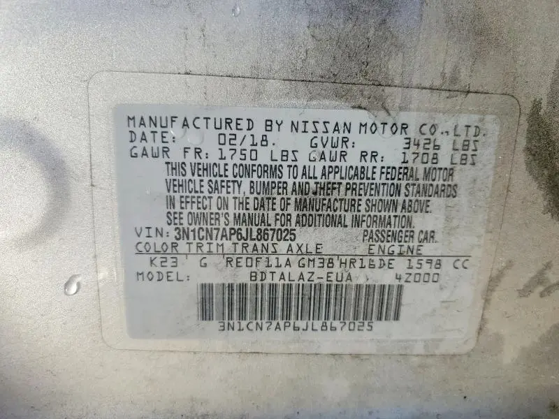 2018 NISSAN VERSA S PLUS  