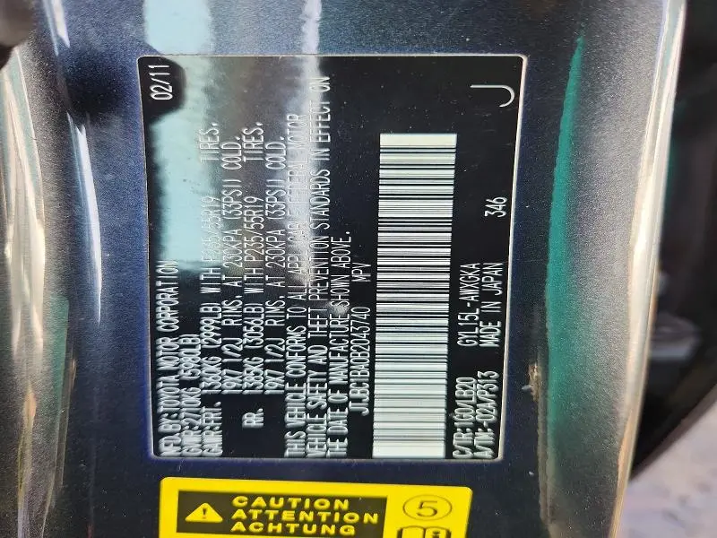 2011 LEXUS RX 450H BASE  