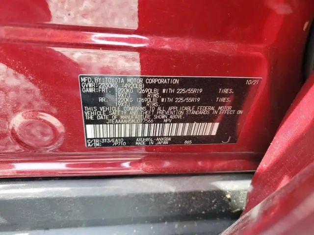 2021 TOYOTA VENZA LE  