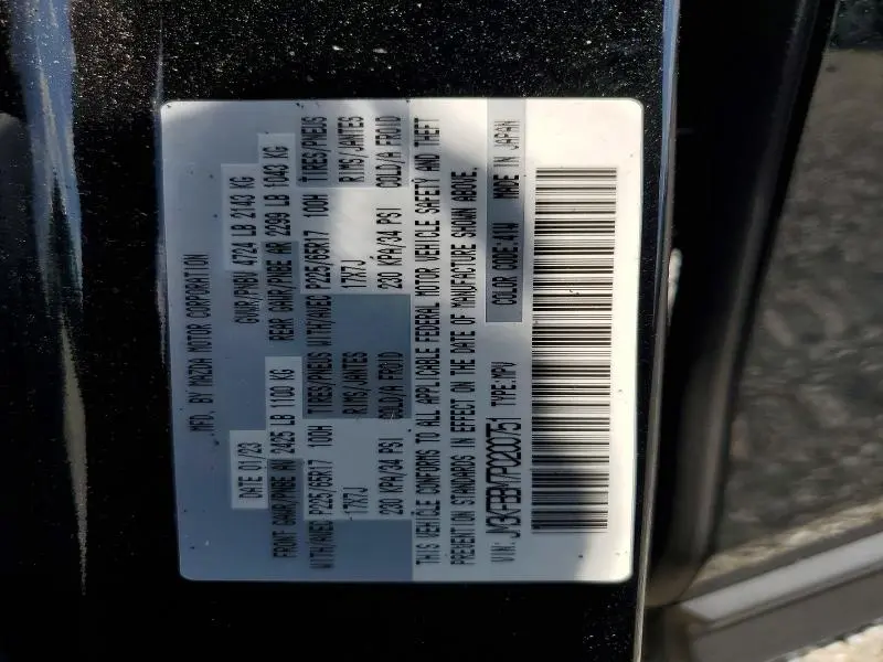 2023 MAZDA CX-5 SELECT  